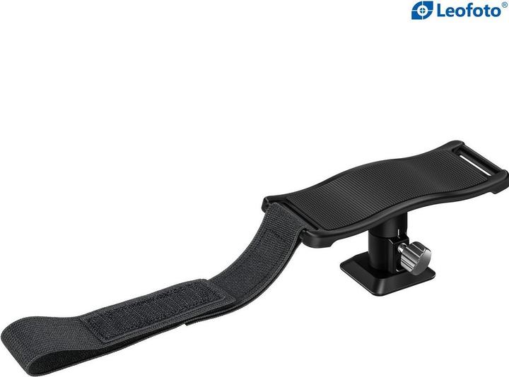 Actual product image Leofoto BC-04 Binocular Adapter (2006213613) (Stand adapter)