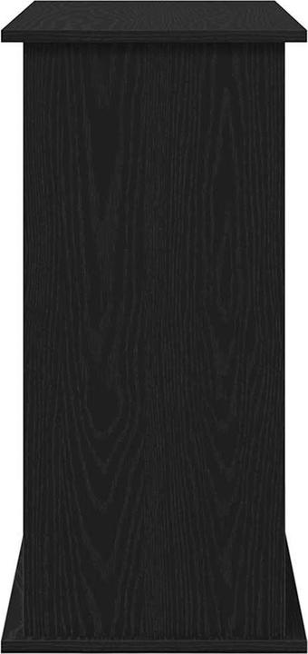 Actual product image vidaXL Akim