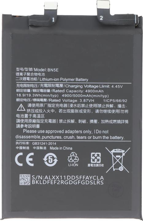 Actual product image AccuCell Akku Xiaomi Redmi Note 11E Pro