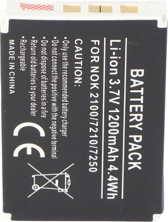 Immagine prodotto AccuCell Batteria Nokia 6510, BLD-3