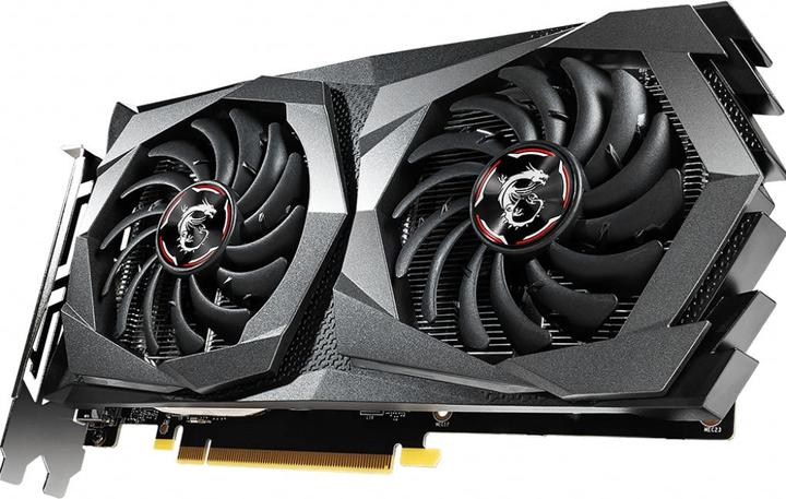 Actual product image MSI GeForce GTX 1650 GAMING (4 GB)