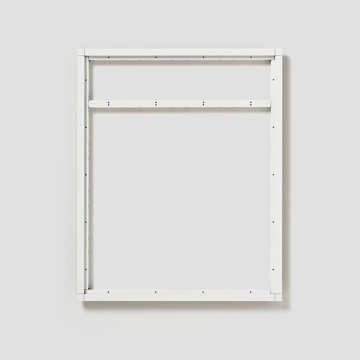 Actual product image Siedle SIE KR611-5/4-0W flush-mounted combination frame aluminium ws 431x531x38mm