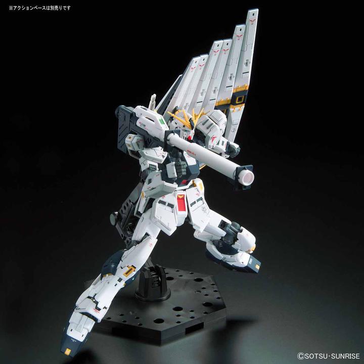 Actual product image Bandai Gundam