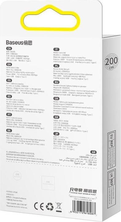 Produktbild Baseus USB A — USB C (1 m, USB 2.0, 100 W)