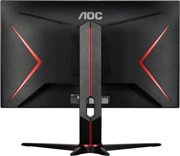 Immagine prodotto AOC 24G2U5/BK (1920 x 1080 pixel, 24")