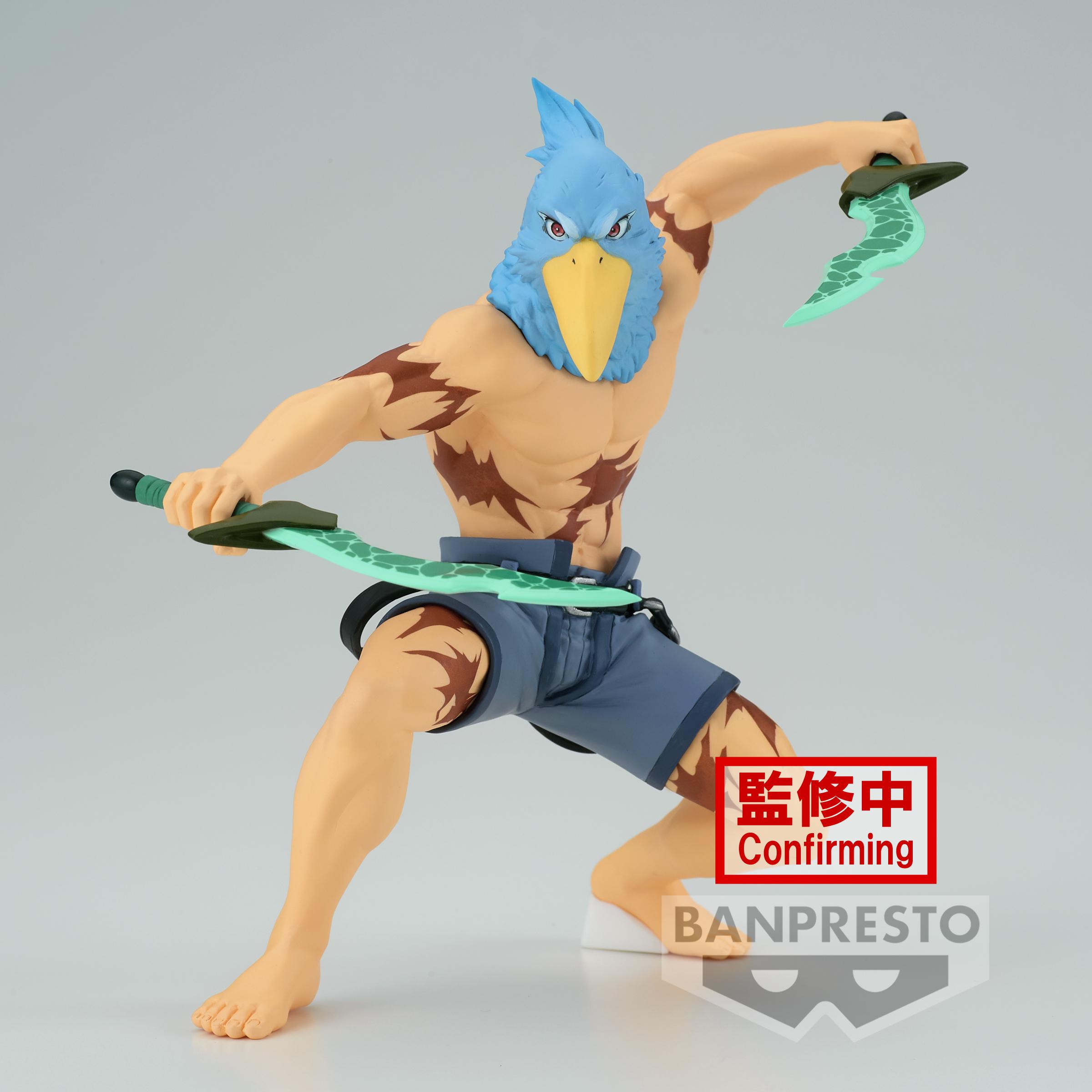 Thumbnail - Banpresto Shangri-La Frontier - Sunraku