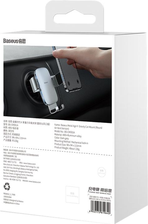 Actual product image Baseus Metal Age II