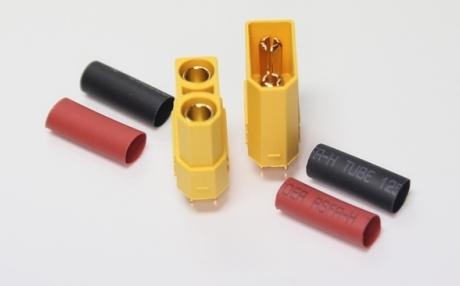 Image du produit EP Bouchon