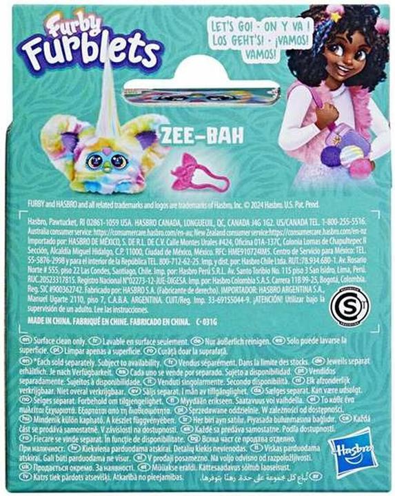 Image du produit Hasbro Furblets - Modèle choisi aléatoirement