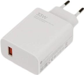 Xiaomi Mi 22.5W USB-A Schnellladegerät+ USB-C Kabel 1m White MDY-16-EF (MDY-16-EF) (33 W)