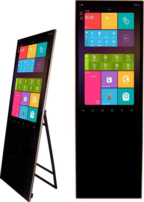 Image du produit DSS Présentoir multimédia 55", portrait, métal, rabattable (55")