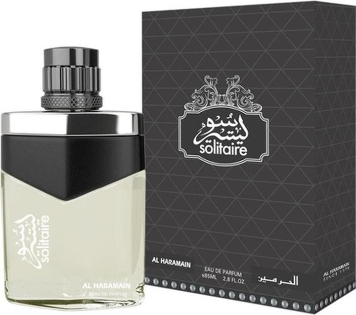 Actual product image Al Haramain Solitaire (Eau de parfum, 85 ml)