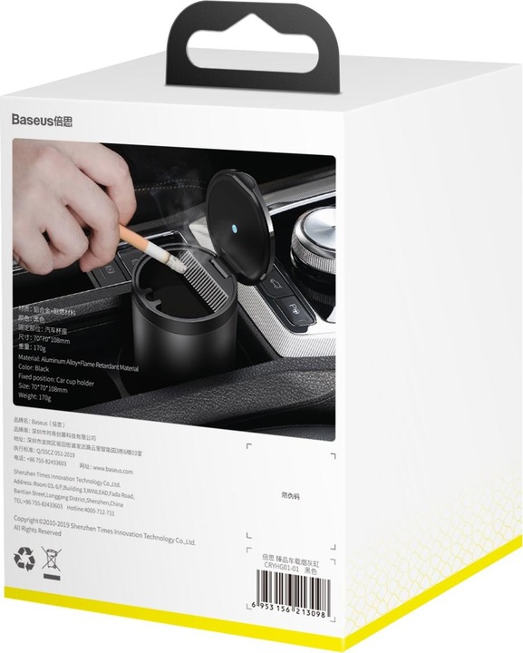 Actual product image Baseus Car Ashtray