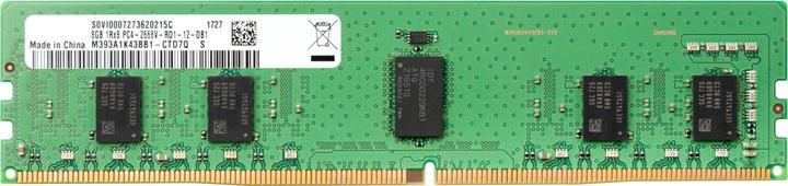 Image du produit HP 4VN06AA#AC3 (1 x 8GB, 2666 MHz, RAM DDR4, SO-DIMM)
