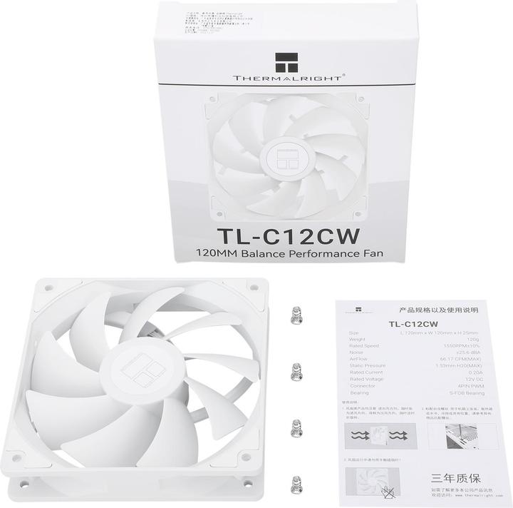 Actual product image Thermalright TL-C12C-S ARGB White - fan, 120mm (120 mm, 1 x)