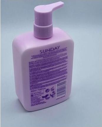 Actual product image Xpel S.U.N.D.A.Y Moisturise Conditioner (350 ml)