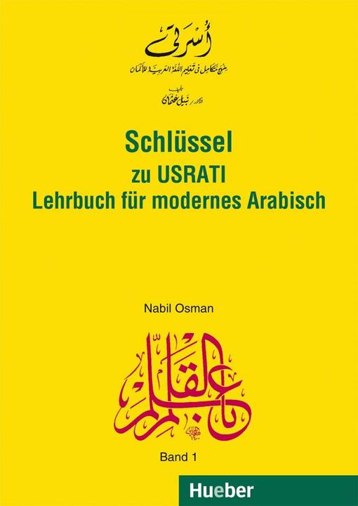 Image du produit Usrati 1. Schlüssel (Allemand, Arabe, Nabil Osman, 2016)