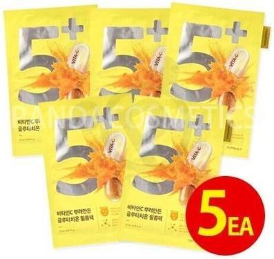 Actual product image Numbuzin No.5 Vitamin Spotlight Sheet Mask