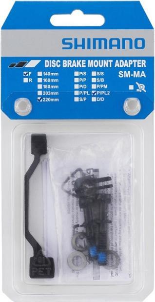 Actual product image Shimano Various