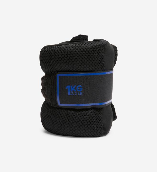 Image du produit Domyos Poids chevilles et poignets de fitness 2x1kg (2 x 1 kg)