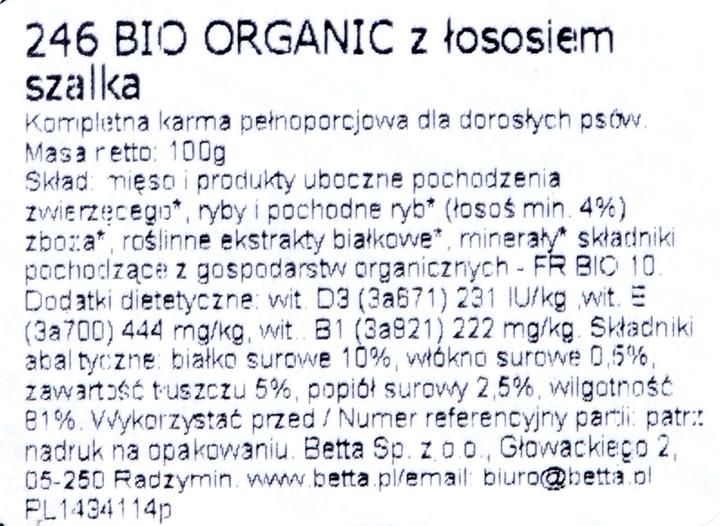 Actual product image Almo Nature BioOrganic (Adult, 1 pcs., 100 g)