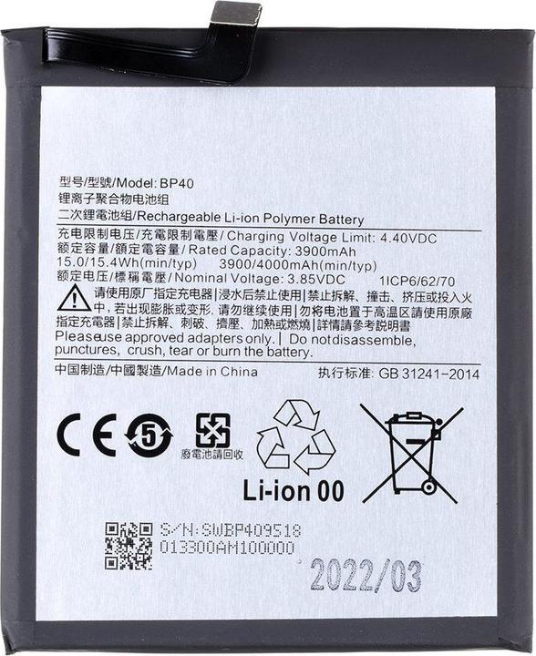 Immagine prodotto Xiaomi Batteria BP40 da 4000 mAh (OEM)