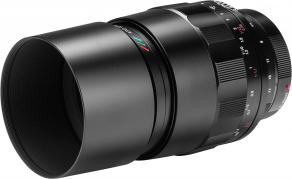 Actual product image Voigtländer Macro Apo-Lanthar 110 mm f/2.5 (Sony E, full size)