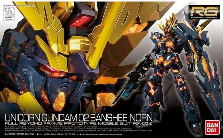 Actual product image Bandai Gundam - Banshee Norn Real Grade