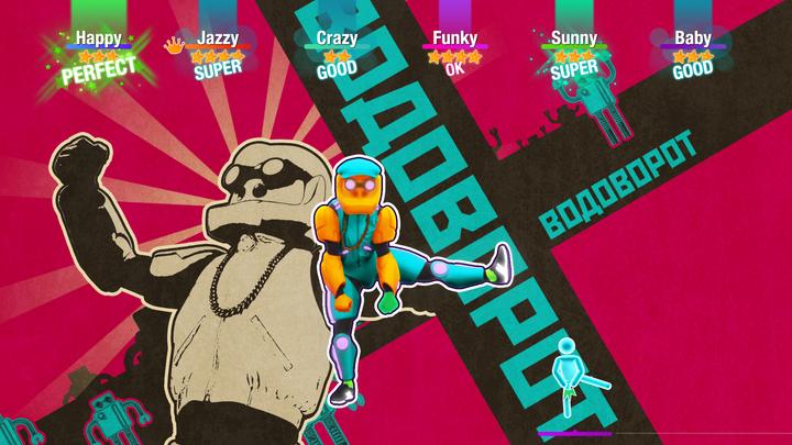 Actual product image Ubisoft Just Dance 2020 (Xbox One X, Xbox Series X, Multilingual)