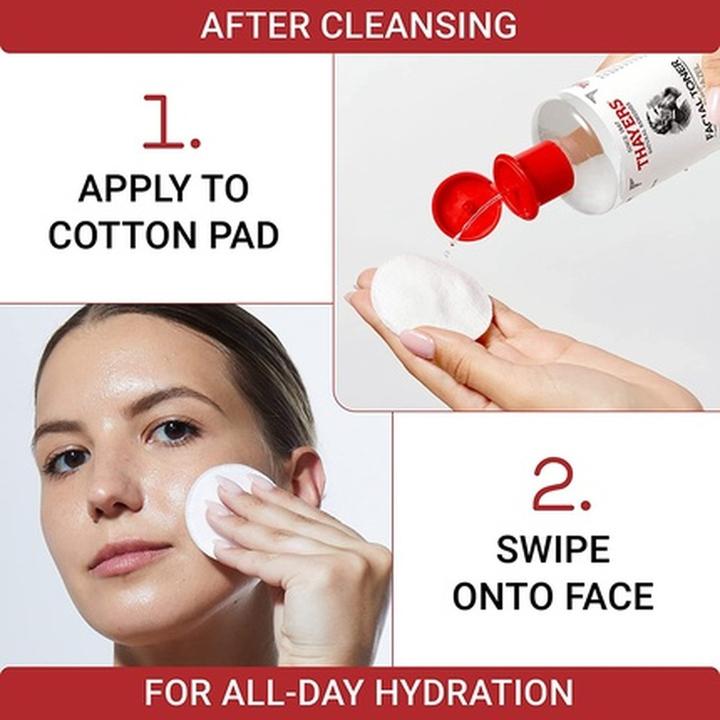 Actual product image Thayers Facial Toner (Face toner, 355 ml)