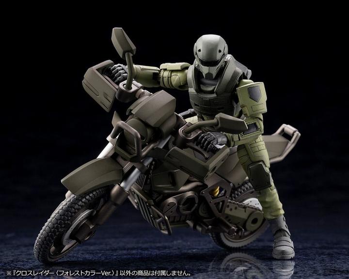 Actual product image Kotobukiya Hexa Gear Plastic Model Kit 1/24 Alternative Cross Rider Forest Color Ver. 10 cm