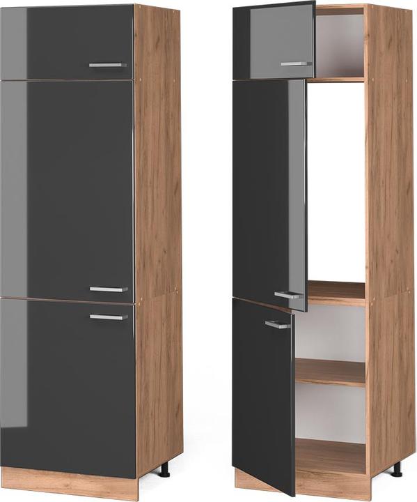 Produktbild Vicco Kühlumbauschrank R-Line (60 x 57.20 x 207 cm)