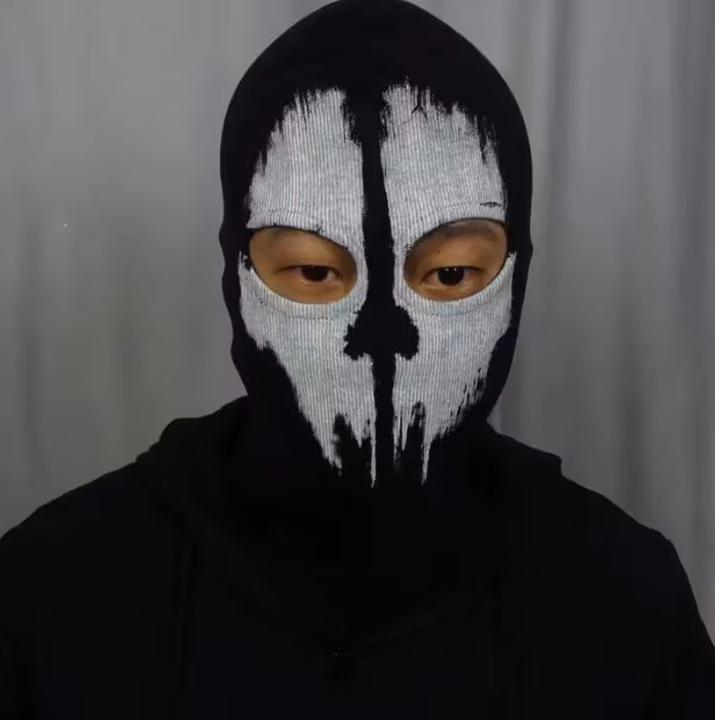 Produktbild Dema Skimaske Sturmhaube Ghost COD