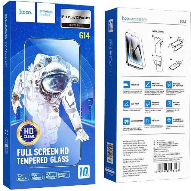 Produktbild Hoco Clear Screen Protector (1 Stück, Apple iPhone 14 Plus, Apple iPhone 13 Pro Max)