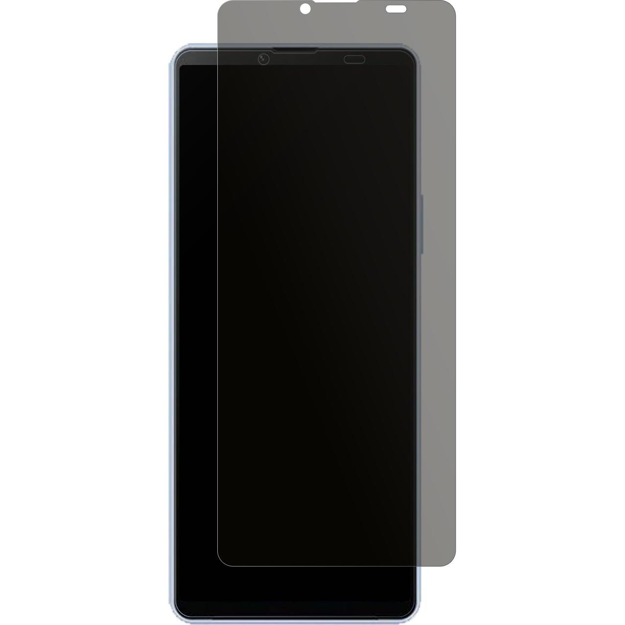 Thumbnail - Dipos Blickschutzfolie 4-Way Privacy (1 Stück, Sony Xperia 10 V), Smartphone Schutzfolie, Transparent