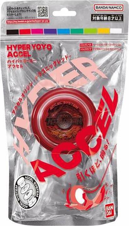 Productafbeelding Bandai Yo yo Accel Hyper 11 x 17 x 4 cm