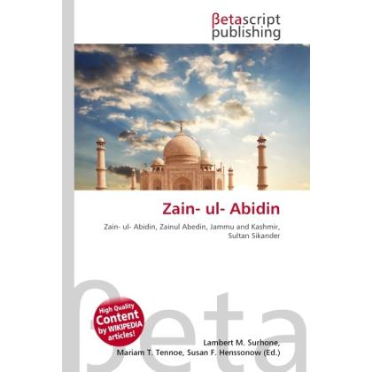 Zain- ul- Abidin, Fachbücher