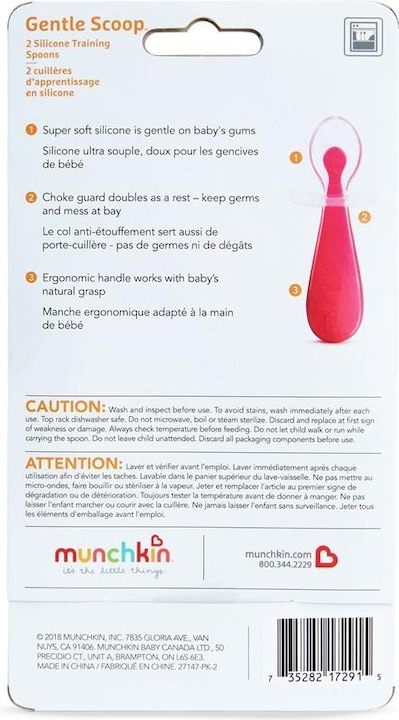 Actual product image Munchkin Silicone training spoon Gent Scoop (2 pcs)