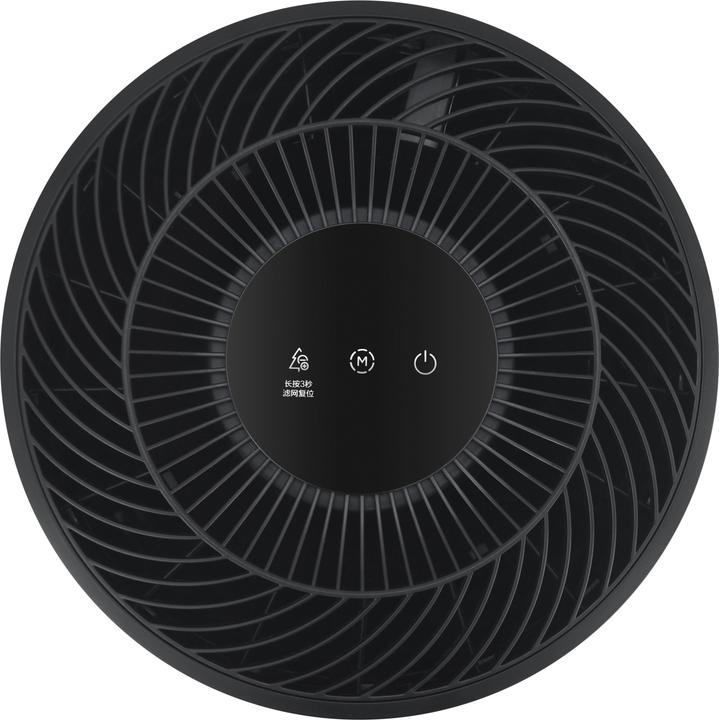 Actual product image Ströme KJ200G-Z41 Air Purifier, black (25 m²)