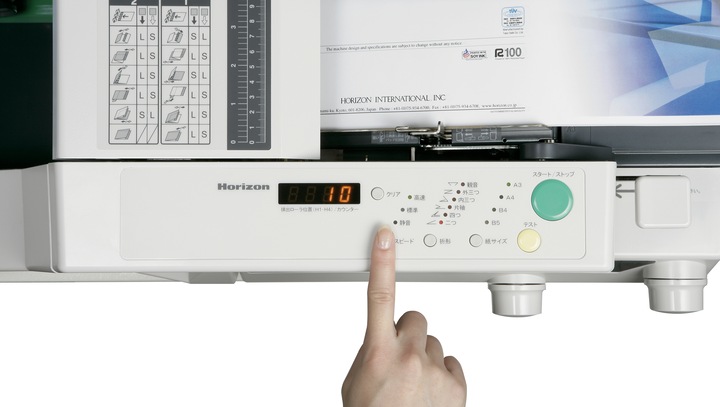 Actual product image PF-P3110 folding machine