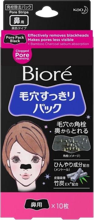Produktbild Bioré Kao - Nose Pore Clear Pack (26 g)
