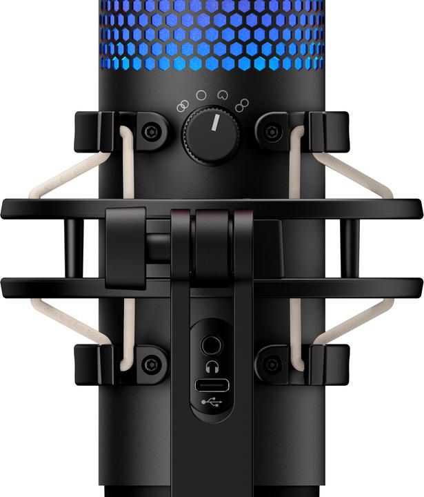 Actual product image HyperX QuadCast S