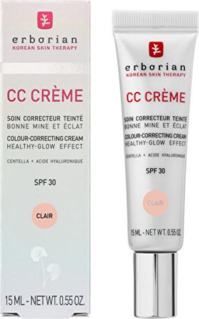Produktbild Erborian High Definition Radiance (Caramel, 15 ml)