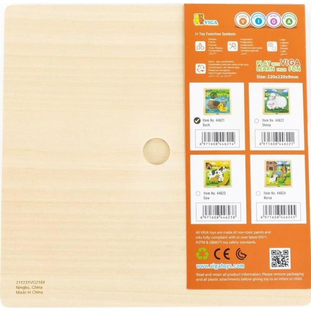 Thumbnail - Viga Toys VIGA Holzpuzzle Entenküken, 9 Teile