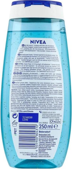 Actual product image NIVEA Shower Gel Hawaii Flower & Oil - 250ml (250 ml)