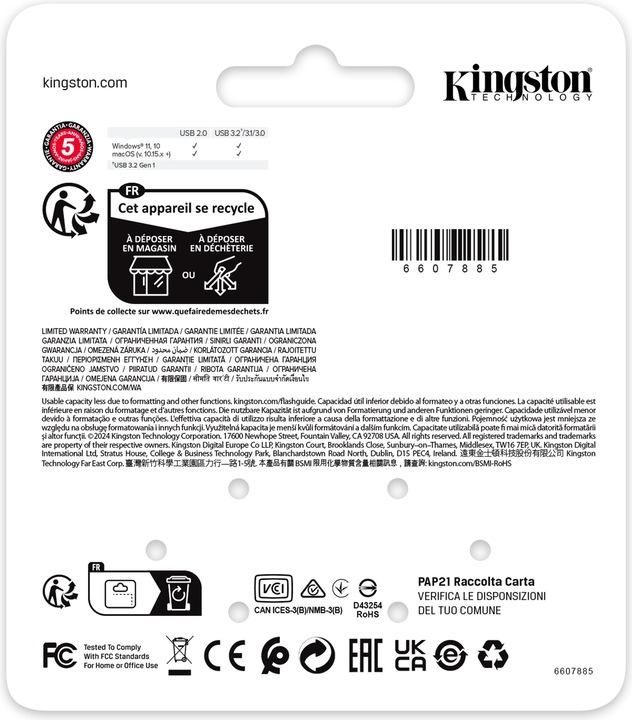 Produktbild Kingston DataTraveler SE9 G3 (64 GB, USB 3.2, USB-A)