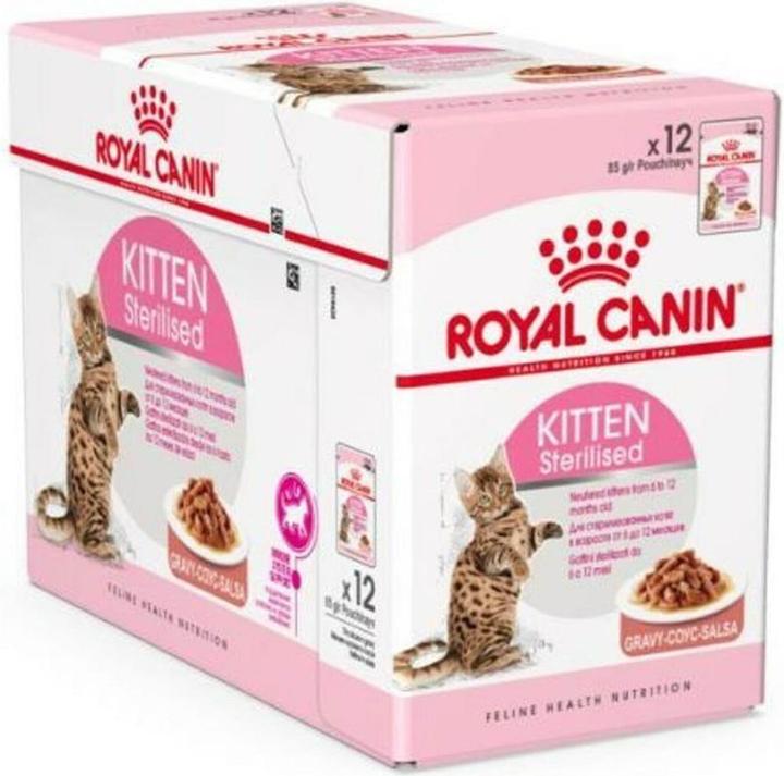 Actual product image Royal Canin Sterilised Loaf (Puppy + kitten, 12 pcs., 1020 g)
