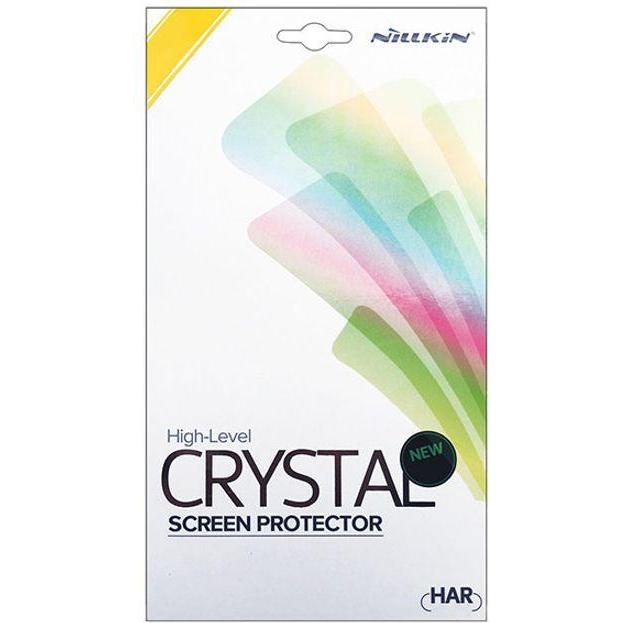Nillkin Super Clear (1 Stück, Sony Xperia Z5 Compact), Smartphone Schutzfolie, Transparent