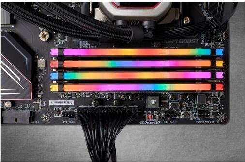Actual product image Corsair Vengeance RGB Pro (4 x 8GB, 3600 MHz, DDR4-RAM, DIMM)