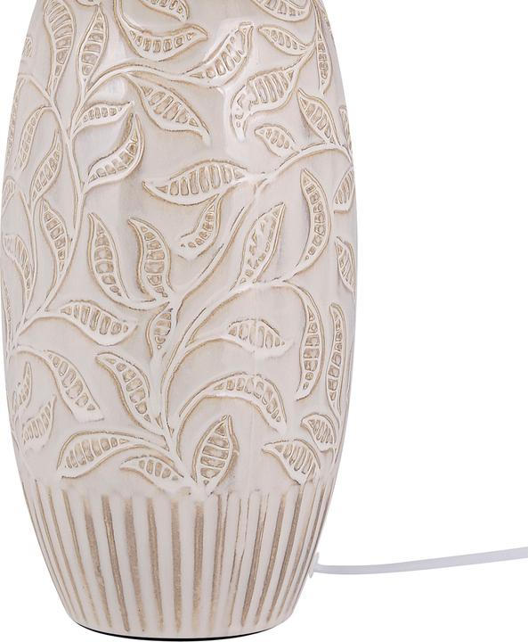 Image du produit Beliani Salza (E27)